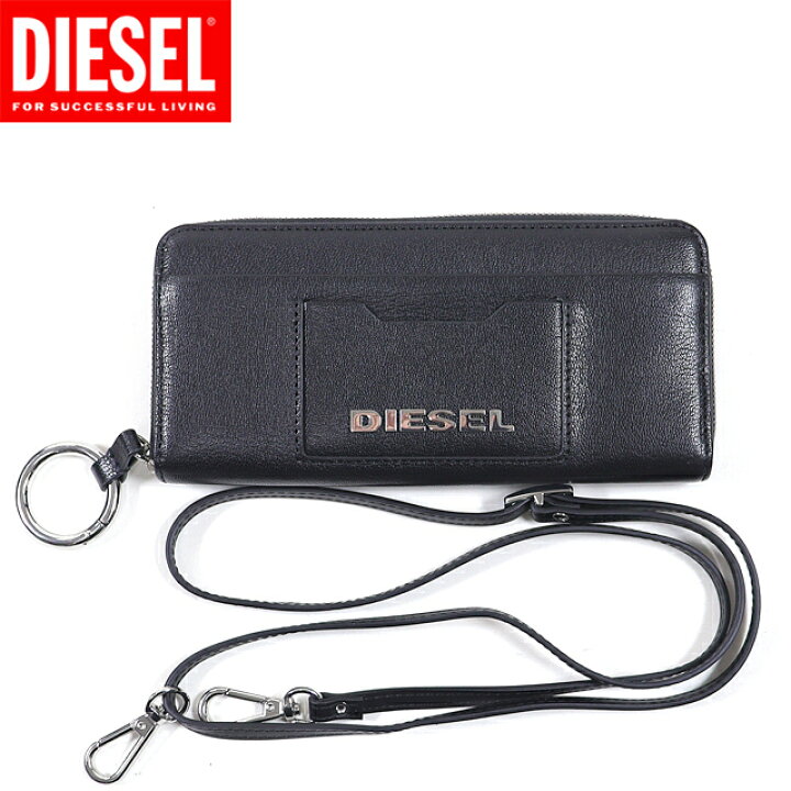 楽天市場】ディーゼル（DIESEL）レディース 訳あり 長財布（小銭入れ 