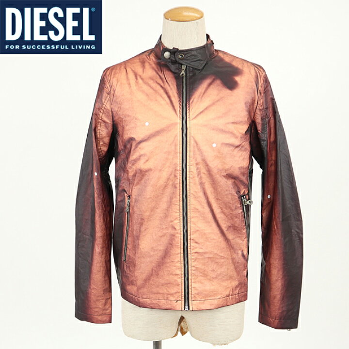 楽天市場】ディーゼル（DIESEL）メンズ 訳あり ブルゾン ブラック系 