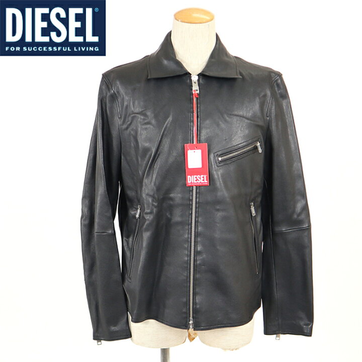 ディーゼル DIESEL レザージャケット メンズ 訳あり 羊革 あいまい 本 