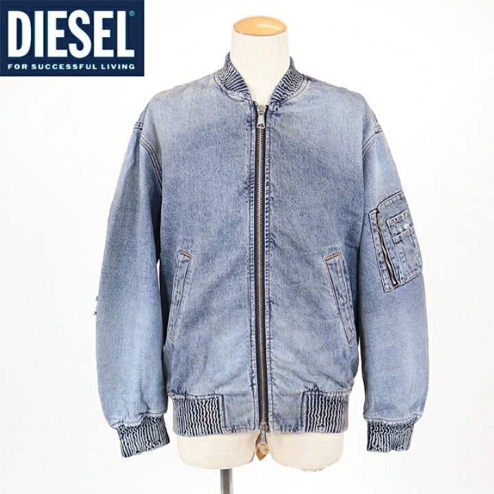 楽天市場】ディーゼル（DIESEL）メンズ 訳あり 中綿入りジャケット 