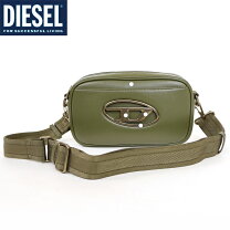 楽天市場】DIESEL ディーゼル（カラーカーキグリーン）（バッグ・小物 