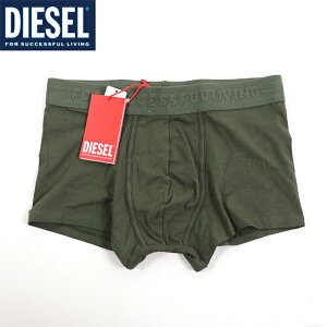 ディーゼル(DIESEL) アウトレット ボクサーパンツ | 通販・人気  