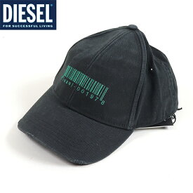 ディーゼル（DIESEL）メンズ 訳あり キャップ・帽子 ブラック系 　ロゴ刺繍 ダメージ加工 （サイズ/2）*cm3065