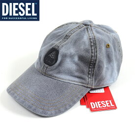 ディーゼル（DIESEL）メンズ 訳あり キャップ・帽子 グレー系 　修理必要品 ロゴ刺繍 （サイズ/2）*cm3072