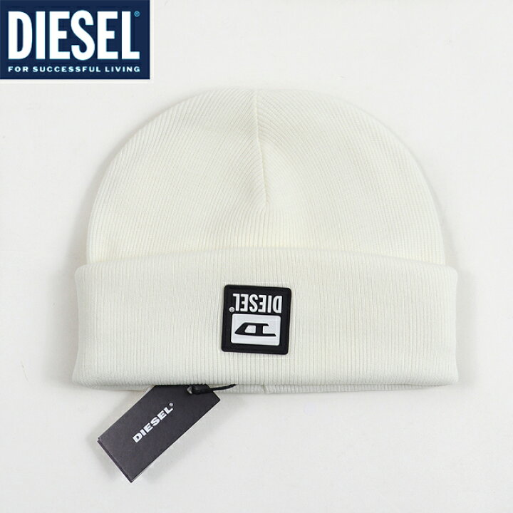 楽天市場】ディーゼル（DIESEL）メンズ 訳あり ニット帽 ニット 