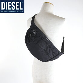 楽天市場 ディーゼル メンズ 手袋の通販