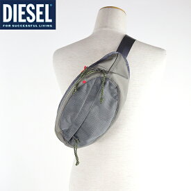 ディーゼル（DIESEL）メンズ 訳あり ヒップバッグ・ウエストバッグ グレー系 　メッシュ使い （サイズ/UNI）*cm3165