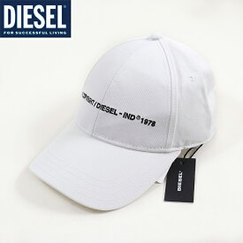 ディーゼル（DIESEL）メンズ 訳あり キャップ・帽子 ホワイト系 　ロゴ刺繍 （サイズ/2）*cm3225