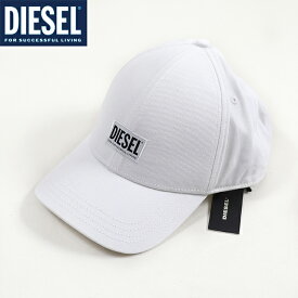 ディーゼル（DIESEL）メンズ 訳あり キャップ・帽子 ホワイト系 　ロゴマーク （サイズ/2）*cm3226
