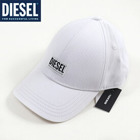 ディーゼル（DIESEL）メンズ 訳あり キャップ・帽子 ホワイト系 　ロゴマーク （サイズ/2）*cm3227