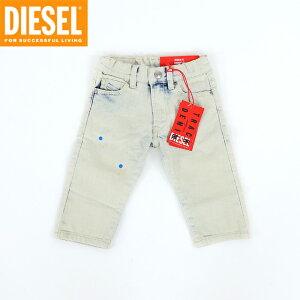 fB[[ WOW[YiDIESEL BABY JOGG JEANSjxr[ 󂠂 pc u[n @D-JOOLS-B EIbVfj iTCY/9M-12Mj*dk0042
