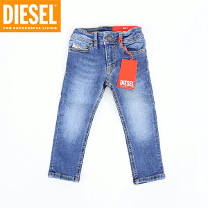 fB[[iDIESEL BABYjxr[ 󂠂 pc u[n @D-SLINKIE-B iTCY/12M-18Mj*dk0046