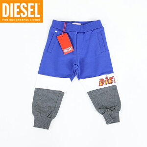 fB[[iDIESEL BABYjxr[ 󂠂 pc u[n @PATTYB SvgؑփXGbg iTCY/24M-36Mj*dk0050