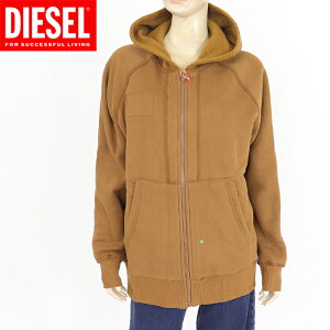 ☆DIESEL ディーゼル レディース☆アニマル柄 スパンコール装飾 バック  