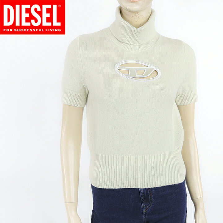 楽天市場】ディーゼル（DIESEL）レディース 訳あり 半袖ニット 