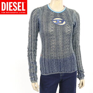 ディーゼル(DIESEL) レディースニット・セーター | 通販・人気 