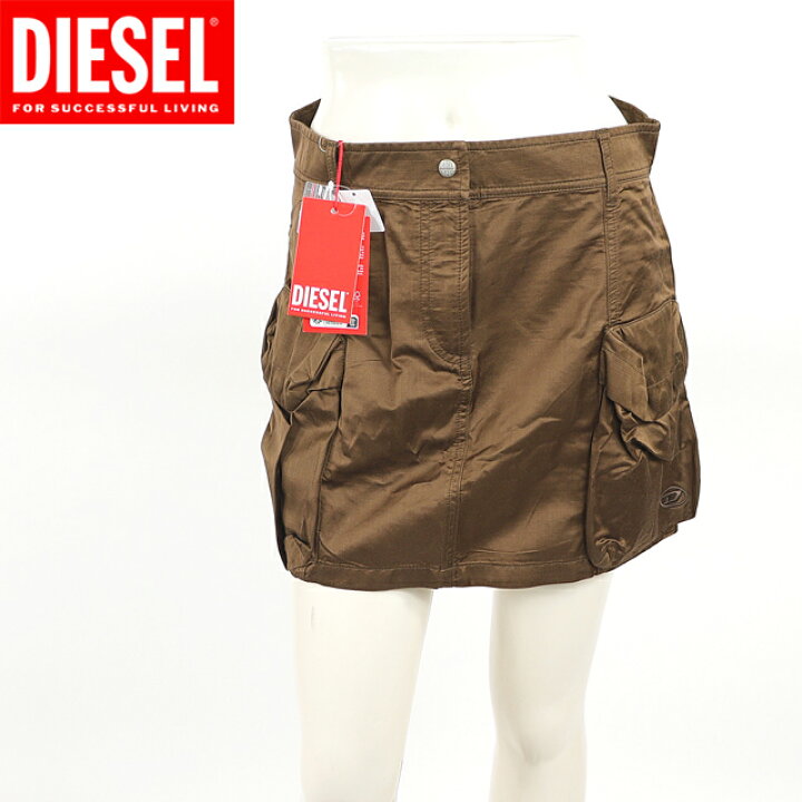 楽天市場】ディーゼル（DIESEL）レディース 訳あり ミニスカート 