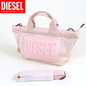 ディーゼル(DIESEL) アウトレット トートバッグ | 通販・人気 