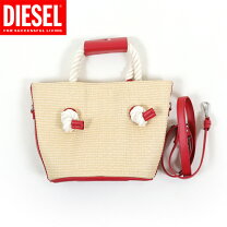 楽天市場】DIESEL ディーゼル（かごバッグ｜レディースバッグ 