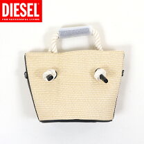 楽天市場】DIESEL ディーゼル（かごバッグ｜レディースバッグ 