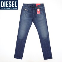 楽天市場】ディーゼル ジョグジーンズ jogg jeansの通販 