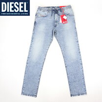楽天市場】ディーゼル ジョグジーンズ jogg jeansの通販 