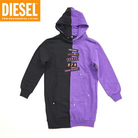 ディーゼル（DIESEL JUNIOR）ジュニア 訳あり ワンピース パープル系 ブラック・パープル 　フード付き （サイズ/12Y）*hk0038