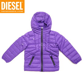 ディーゼル（DIESEL JUNIOR）ジュニア 訳あり ジャケット パープル系 　ダウンジャケット （サイズ/4Y/8Y/12Y）*hk0045