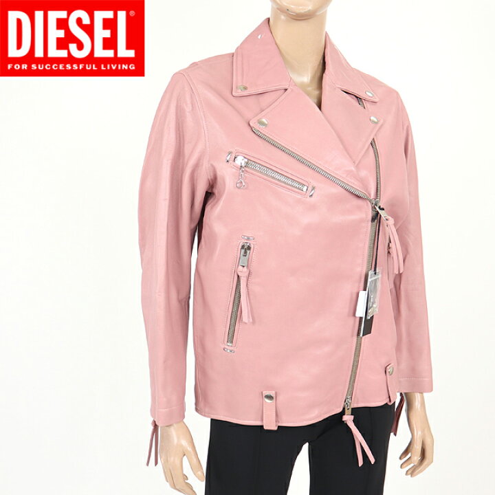 楽天市場】ディーゼル（DIESEL）レディース 訳あり ライダース 