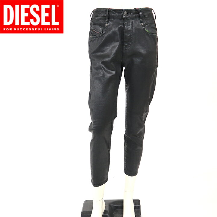 楽天市場】ディーゼル ジョグジーンズ（DIESEL JOGG JEANS）レディース 