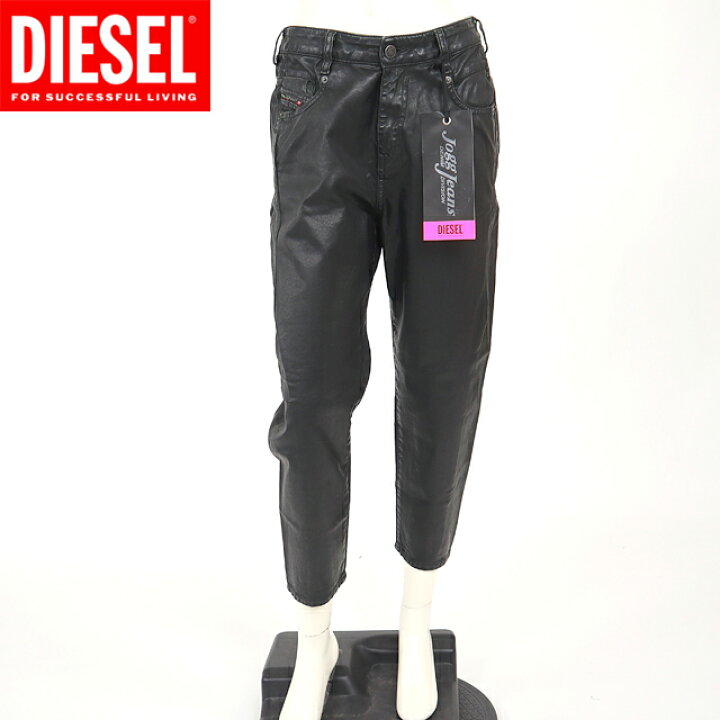 楽天市場】ディーゼル ジョグジーンズ（DIESEL JOGG JEANS）レディース 