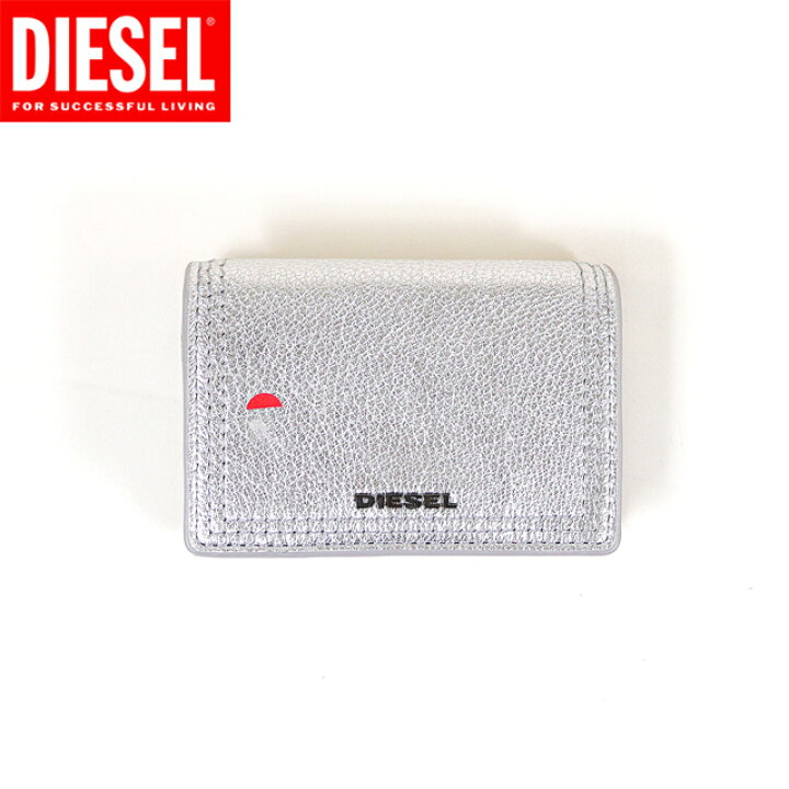 楽天市場】ディーゼル（DIESEL）レディース 訳あり 二つ折り財布（小銭  