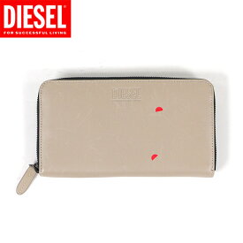 ディーゼル（DIESEL）レディース 訳あり 長財布（小銭入れあり） ブラウン系 　レザー使い （サイズ/UNI）*hl3007