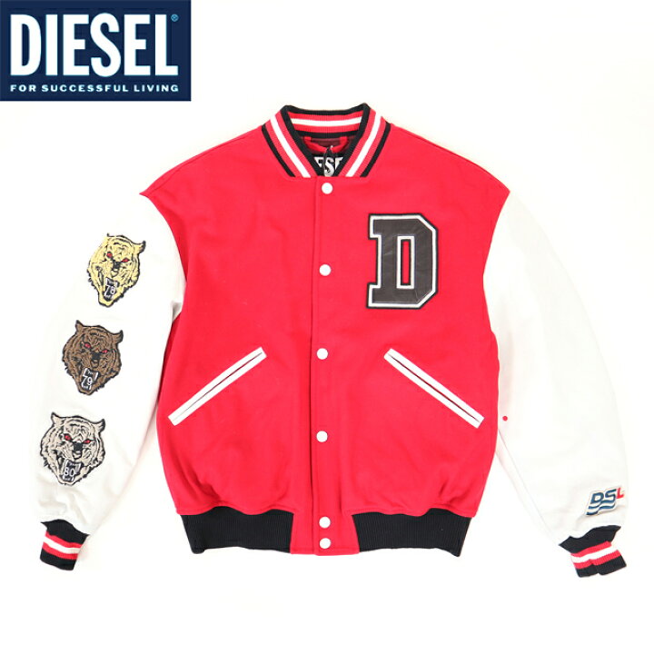 楽天市場】ディーゼル（DIESEL）メンズ 訳あり スタジアムジャケット 