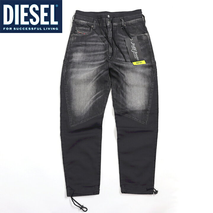 楽天市場】ディーゼル ジョグジーンズ（DIESEL JOGG JEANS）メンズ 訳 