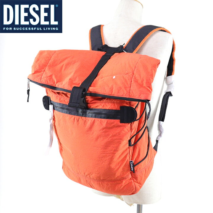 楽天市場】ディーゼル（DIESEL）メンズ 訳あり リュック・デイパック  