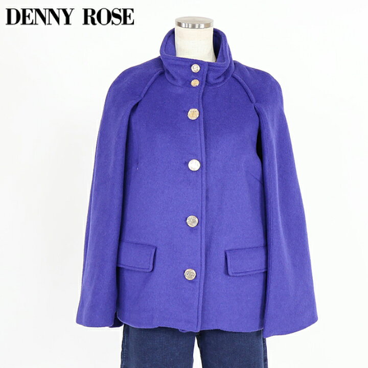 楽天市場】デニーローズ（DENNY ROSE ）レディース コート パープル系 