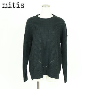 �~�e�B�X�imitis�j���f�B�[�X �����j�b�g �u���b�N�n �@���u�҂� �h���b�v�V�����_�[ �i�T�C�Y/M�j*ro1170