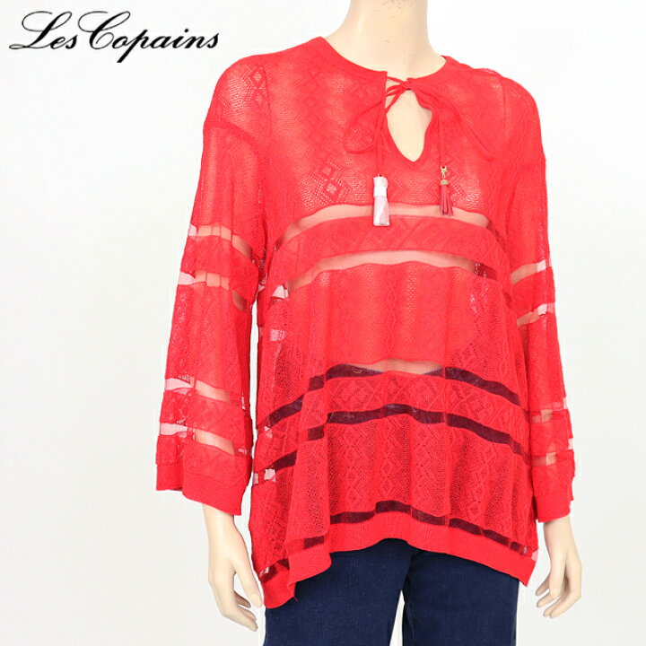 楽天市場】レコパン（Les Copains）レディース 長袖ニット レッド系 