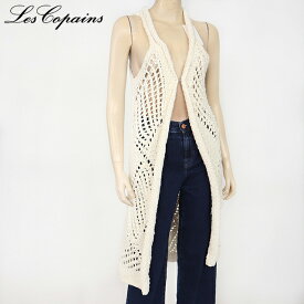 レコパン（Les Copains）レディース ベスト ホワイト系 　ロングタイプ　前留め無 イタリア製 （サイズ/S）*sh0015