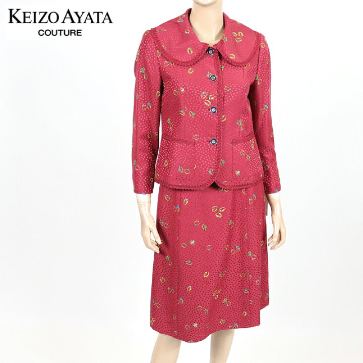 楽天市場】ケイゾー アヤタ（KEIZO AYATA）レディース スカートスーツ 