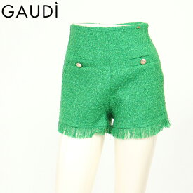 ガウディ（GAUDI）レディース ショートパンツ グリーン系 　裾にフリンジ飾り （サイズ/38/42）*uw0137