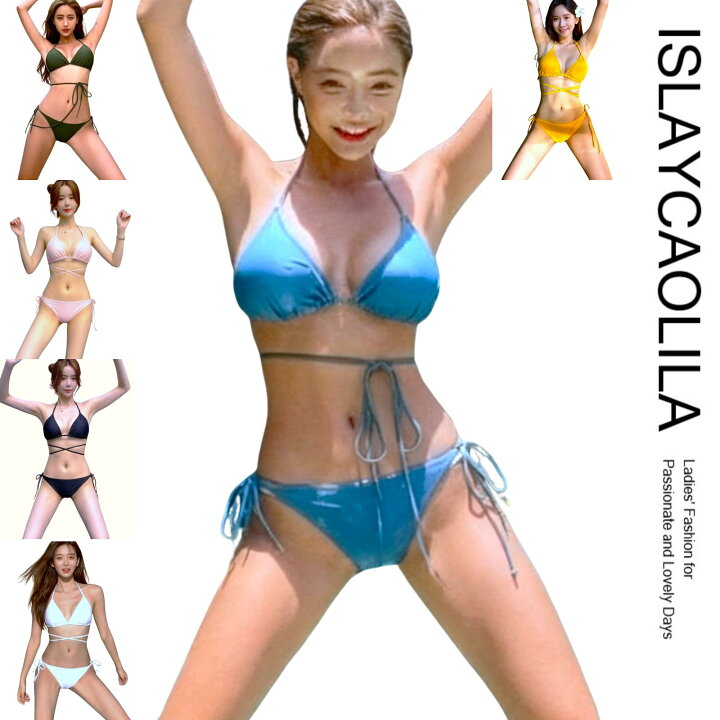 Vivola ビキニセット 女性用 Vネック スカラップエッジ 水着 セクシー バックタイ ストラップ 水着 ビーチやプール用 サンパウロ発 送料込/追跡付 ビックチェーンストラップ (SEREIA DE NORONHA/ビキニ) 105135526【BUYMA】