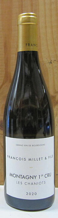 楽天市場】モンタニー・ブラン 1erCru『レ・シャニオ』 [2020] 750ml 