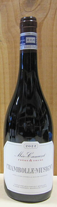 楽天市場】シャンボール・ミュジニー [2022] 750ml メオ・カミュゼ 