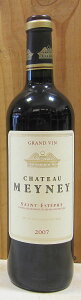 Vg[EClC [2007] 750ml