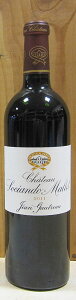 Vg[E\VAhE} [2011] 750ml