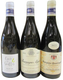 フィネスさん輸入　3本入りセット E1