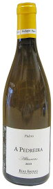 ペドレイラ [2023] 750ml フルクロ