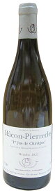 マコン・ピエールクロ『プルミエ・ジュ・ド・シャヴィーニュ』 [2022] 750ml ギュファン・エナン